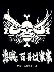 春夏秋冬作文600字