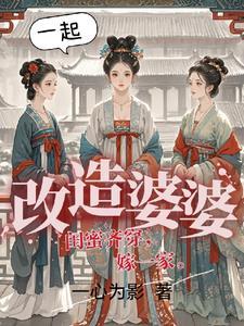 巡山校尉陈渊